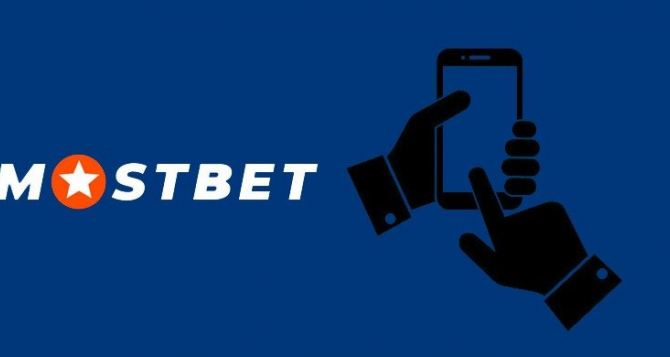 Сайт казино Mostbet & и предприятие, занимающееся азартными играми в реальном времени