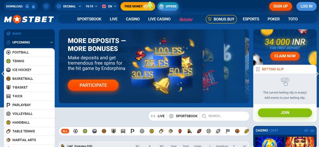 Как именно мне получить доступ к рабочему зеркалу Mostbet на сегодня?