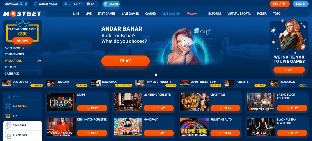 Как получить доступ к действующему зеркалу Mostbet на сегодня?