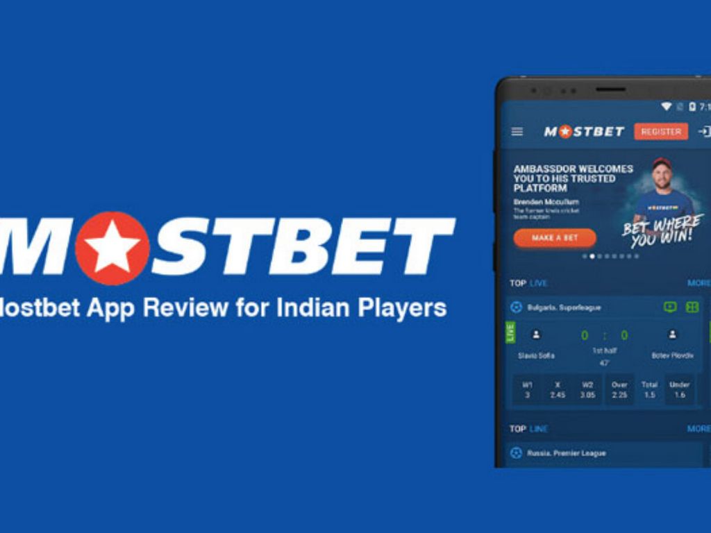 Mostbet Təşviqləri və Promosları